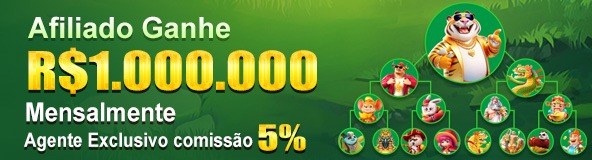 05P — tipos de mensagem disponíveis no canal de opinião do aplicativo