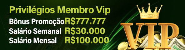 Tela de acesso à conta 05P no aplicativo oficial
