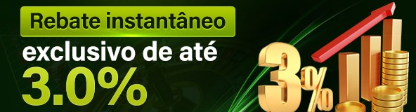 Download do aplicativo 05P para aparelhos Android